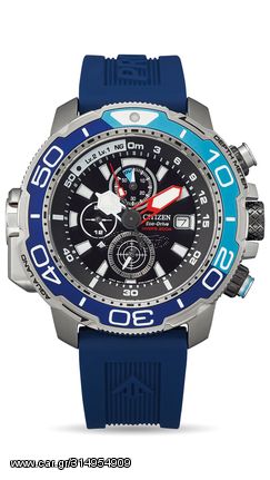 Ρολόι βυθόμετρο Citizen ProMaster Marine με μπλε λουράκι BJ2169-08E