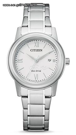 Ρολόι Citizen Eco-Drive ασημί μπρασελέ με ημερομηνία FE1220-89A