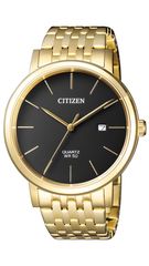 Ρολόι Citizen Sports με χρυσό μπρασελέ και ημερομηνία BI5072-51E