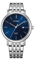Ρολόι Citizen Sports με ασημί μπρασελέ και ημερομηνία BI5070-57L