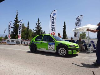 Peugeot 106 '01