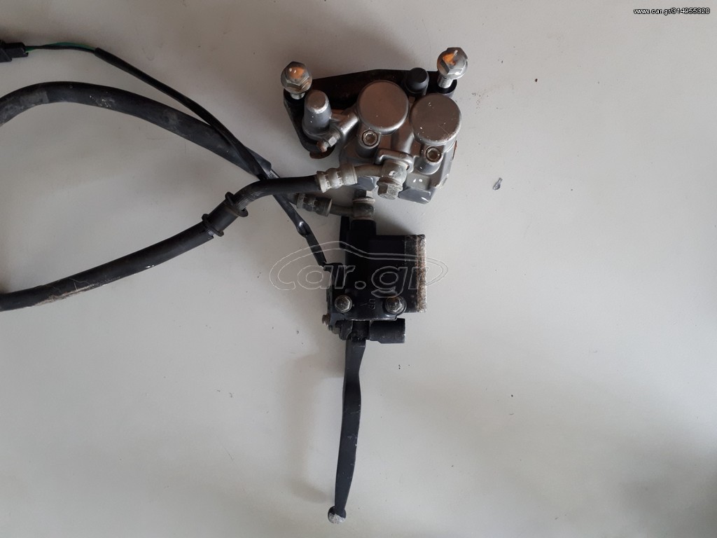 SHINERAY XY 110
