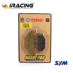 ΤΑΚΑΚΙΑ VF185cc R RACING