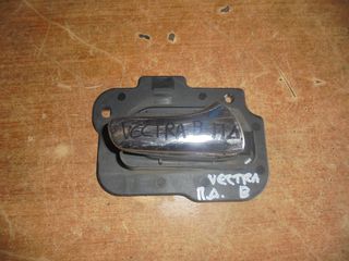 OPEL   VECTRA  B' -  '99'-02' - Χερούλια για πόρτες εσωτερικά    πισω  δεξια