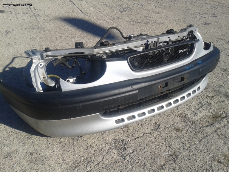 TOYOTA COROLLA 98'-00' 111 ΜΕΤΩΠΗ ΓΝΗΣΙΑ