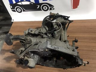 ΣΑΣΜΑΝ ΜΕΤΑΧΕΙΡΙΣΜΕΝΟ PEUGEOT 307 01-05