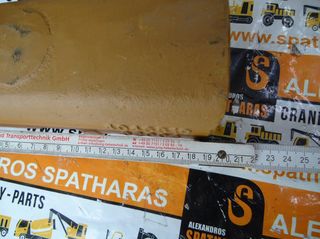 4046819 Tooth Base ΒΑΣΗ ΝΥΧΙΟΥ-thumb-2