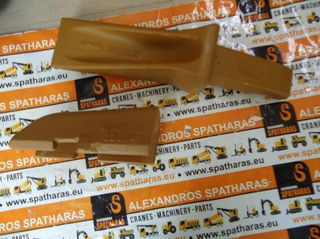 4046819 Tooth Base ΒΑΣΗ ΝΥΧΙΟΥ-thumb-7