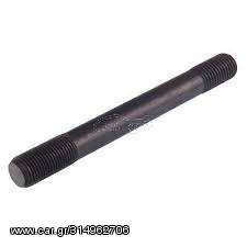 ΜΠΟΥΖΟΝΙ ΚΕΦΑΛΗΣ ZETOR ΠΛΗΡΕΣ