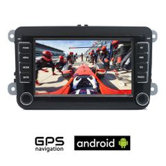 BOOMA VW VOLKSWAGEN SKODA SEAT 2GB Android οθόνη 7" με GPS WI-FI Playstore Youtube (MP3 USB Video Radio ΟΕΜ Bluetooth ηχοσύστημα αυτοκίνητου OEM Mirrorlink) DW-5569