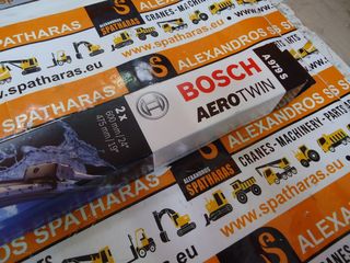 Υαλοκαθαριστήρας Bosch AeroTwin A 979S 60_48 600mm & 480mm