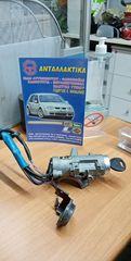 HYUNDAI ATOS PRIME '03-07  ΔΙΑΚΟΠΤΗΣ ΤΙΜΟΝΙΟΥ ΜΙΖΑ ΜΕ ΚΛΕΙΔΙ