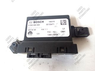 1388175080 Bosch Αισθητήρας Παρκαρίσματος Peugeot Boxer / Citroen Jumper / Fiat Ducato   14--thumb-2