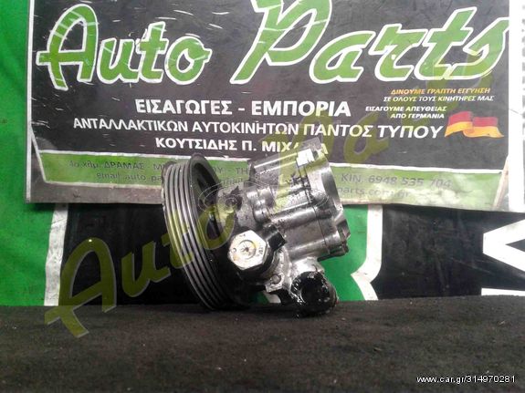  ΑΝΤΛΙΑ  ΤΙΜΟΝΙΟΥ  SKODA SUPERB , ΚΩΔ.ΚΙΝ.BSS , ΚΩΔ.ΑΝΤΑΛ 8D6145166T , ΜΟΝΤΕΛΟ 2005-2008