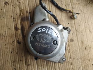 ΚΑΠΑΚΙ ΒΟΛΑΝ KYMCO SPIKE 125 *MOTO LEADER PARTS*