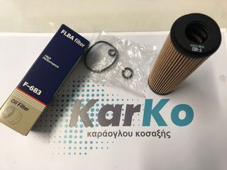 KARKO ΦΙΛΤΡΟ ΛΑΔΙΟΥ MERCEDES W203/204/211- C209