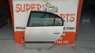 Πορτα πισω αριστερη Toyota Corona / Avensis 1997-2002 SUPER PARTS