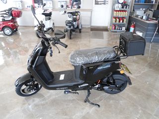 Volt Moto 2026 ΕΠΙΔΟΤΕΙΤΑΙ 289,11 ΧΩΡΙΣ ΔΙΠΛΩΜΑ-thumb-4