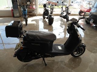 Volt Moto 2026 ΕΠΙΔΟΤΕΙΤΑΙ 289,11 ΧΩΡΙΣ ΔΙΠΛΩΜΑ-thumb-7