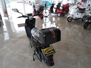 Volt Moto 2026 ΕΠΙΔΟΤΕΙΤΑΙ 289,11 ΧΩΡΙΣ ΔΙΠΛΩΜΑ-thumb-9
