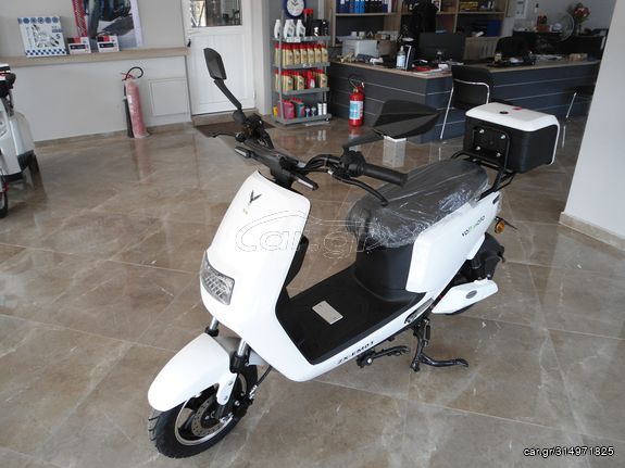 Volt Moto 2024 ΕΠΙΔΟΤΕΙΤΑΙ 289,11 ΧΩΡΙΣ ΔΙΠΛΩΜΑ