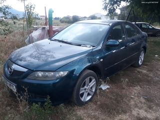 <DANOS CARS> MAZDA 6 2000cc 6TAXYTO ΠΡΟΦΥΛΑΚΤΗΡΑΣ ΕΜΠΡΟΣ - ΠΙΣΩ-thumb-1