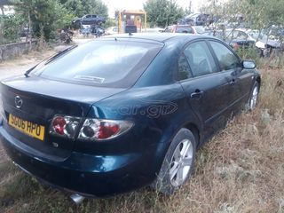 <DANOS CARS> MAZDA 6 2000cc 6TAXYTO ΠΡΟΦΥΛΑΚΤΗΡΑΣ ΕΜΠΡΟΣ - ΠΙΣΩ-thumb-2