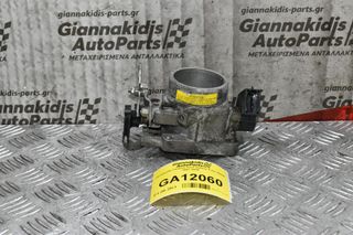 Πεταλούδα Γκαζιού Ford Galaxy 2.3cc E5SA 1997-2005