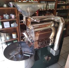 Μηχανή Ψησίματος Καφέ