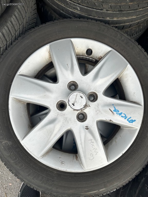 Ζαντολάστιχα 15αρια  Nissan micra 1 ΤΕΜΑΧΙΟ