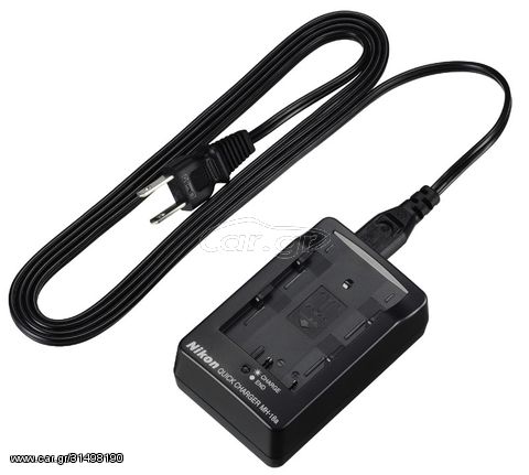 Nikon MH-18a QUICK CHARGE για EN-EL3a/e