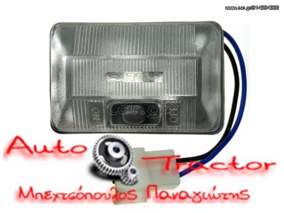  ΠΛΑΦΟΝΙΕΡΑ MITSUBISHI L200 K64 '97'-01/L200 K14 '90-'96 Κωδικός: 140132069701