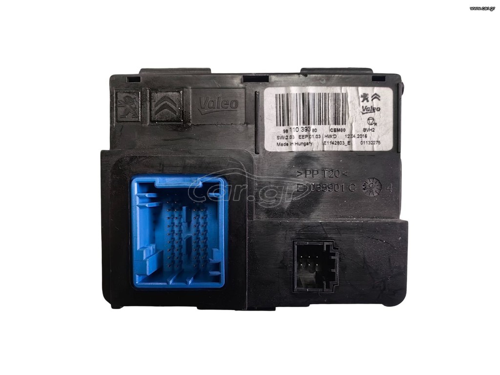 Μονάδα Κλιματισμού PSA 9811039380