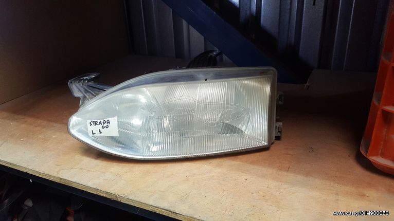 FIAT STRADA '99- ΦΑΝΑΡΙ ΕΜΠΡΟΣ ΑΡΙΣΤΕΡΟ | LEFT FRONT LIGHT