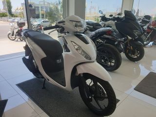 Honda Vision 110 '24 CBS ΕΤΟΙΜΟΠΑΡΑΔΟΤΟ 