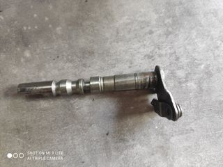 YAMAHA SEROW 225 ΑΞΟΝΑΣ ΣΥΜΠΛΕΚΤΗ  