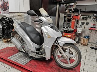 ΤΑ ΠΑΝΤΑ ΑΠΟ ΑΝΤΑΛΛΑΚΤΙΚΑ  KYMCO PEOPLE-200-S   KYMCO-PEOPLE-200S  KYMCO-PEOPLE-S-200   KYMCOPEOPLES200  KYMCOPEOPLE200 KYMCOPEOPLE-S  2005 ΜΕ 50.556