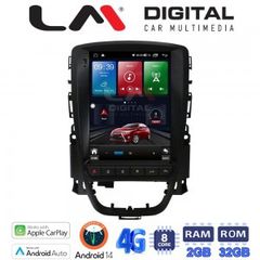 Οθόνη ΟΕΜ TESLA Style 9.7'' για Opel Αstra J Android και εγγύηση 2 ετων!!!!