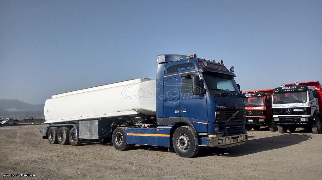 Βυτίο Καυσίμων (καζάνια) 1996 Volvo FH16