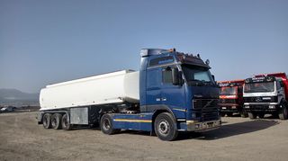 Βυτίο Καυσίμων (καζάνια) 1996 Volvo FH16