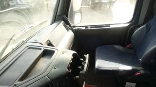 Βυτίο Καυσίμων (καζάνια) 1996 Volvo FH16-thumb-30
