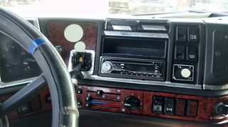 Βυτίο Καυσίμων (καζάνια) 1996 Volvo FH16-thumb-31