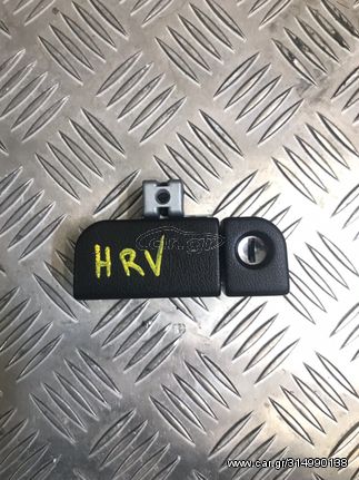 κλειδαριά χερούλι ντουλάπι ταμπλώ HONDA HRV '99-'05