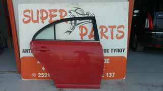 Πορτα πισω δεξια Toyota Avensis T25 2003-2008 SUPER PARTS