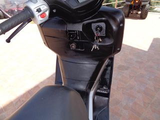 Yamaha XC 300 Versity 2005-thumb-7
