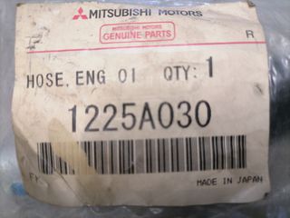 MITSUBUSHI OUTLANDER I  2003-2008 ΣΩΛΗΝΑΣ ΕΠΙΣΤΡΟΦΗΣ ΛΑΔΙΟΥ ΑΝΤΛΙΑΣ ΥΔΡ. ΤΙΜΟΝΙΟΥ-thumb-3