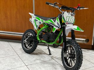 Nomik 2025 DBK01