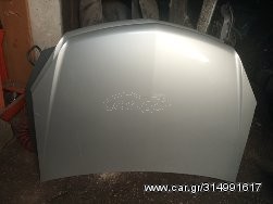 ΚΑΠΟ OPEL ASTRA H