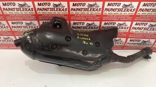 ΓΝΗΣΙΑ ΕΞΑΤΜΙΣΗ -> GILERA RUNNER 125 - 180 - 200 - 4T -> MOTO PAPATSILEKAS