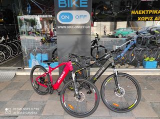 Ηλεκτρικά Ποδήλατα EcoBike 2022 SX5 29αρι-thumb-2
